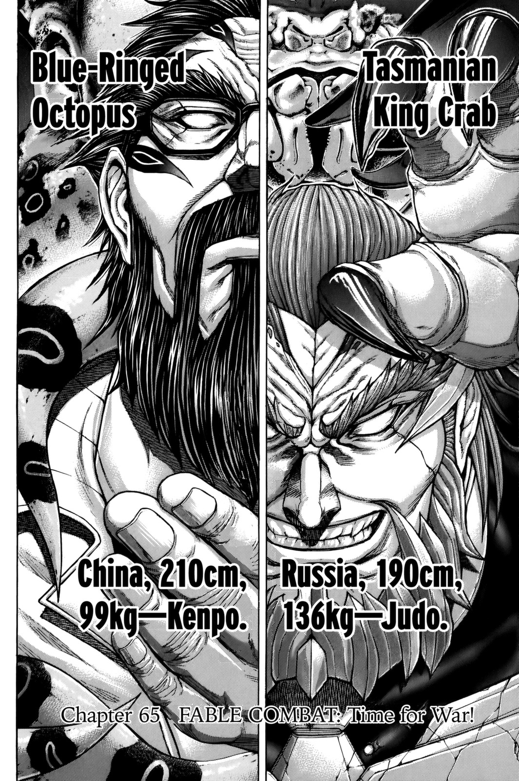 Terra Formars, Chapter 65 image 03